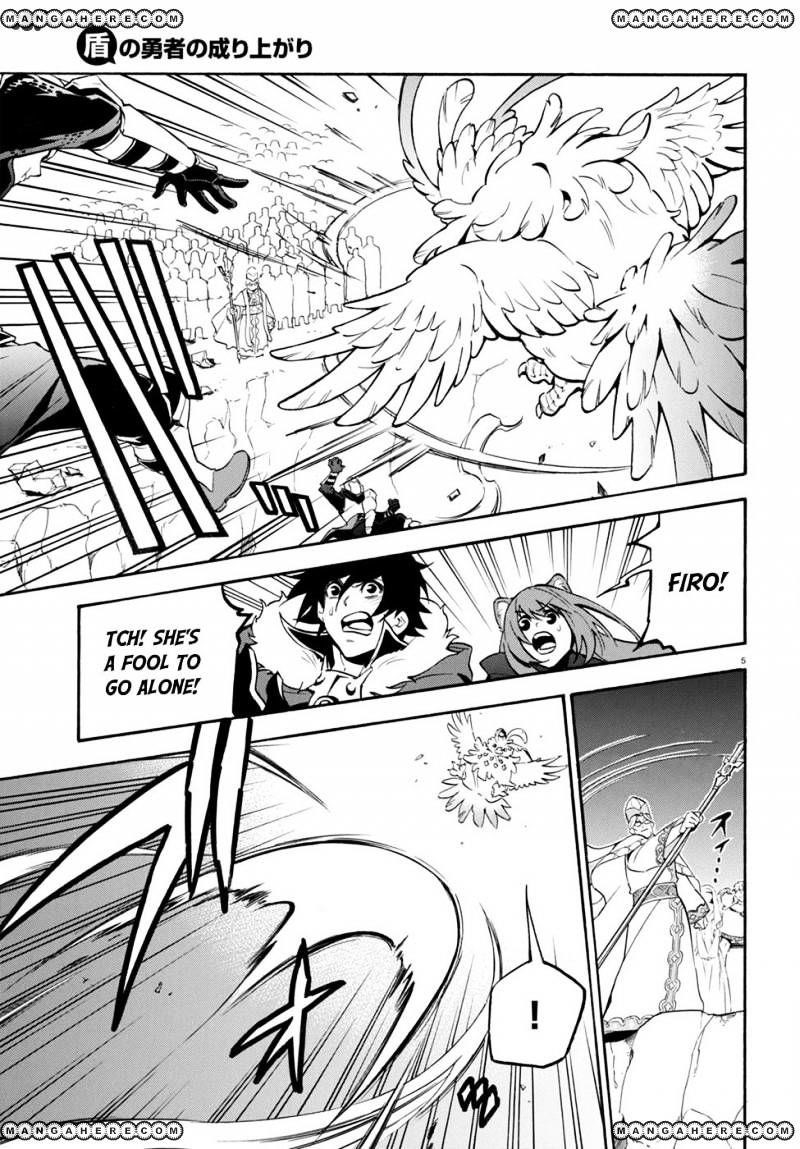 The Rising Of The Shield Hero Chapter 29 - Page 8