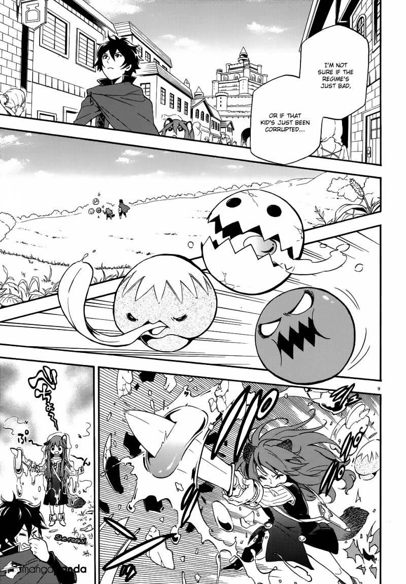 The Rising Of The Shield Hero Chapter 3 - Page 10