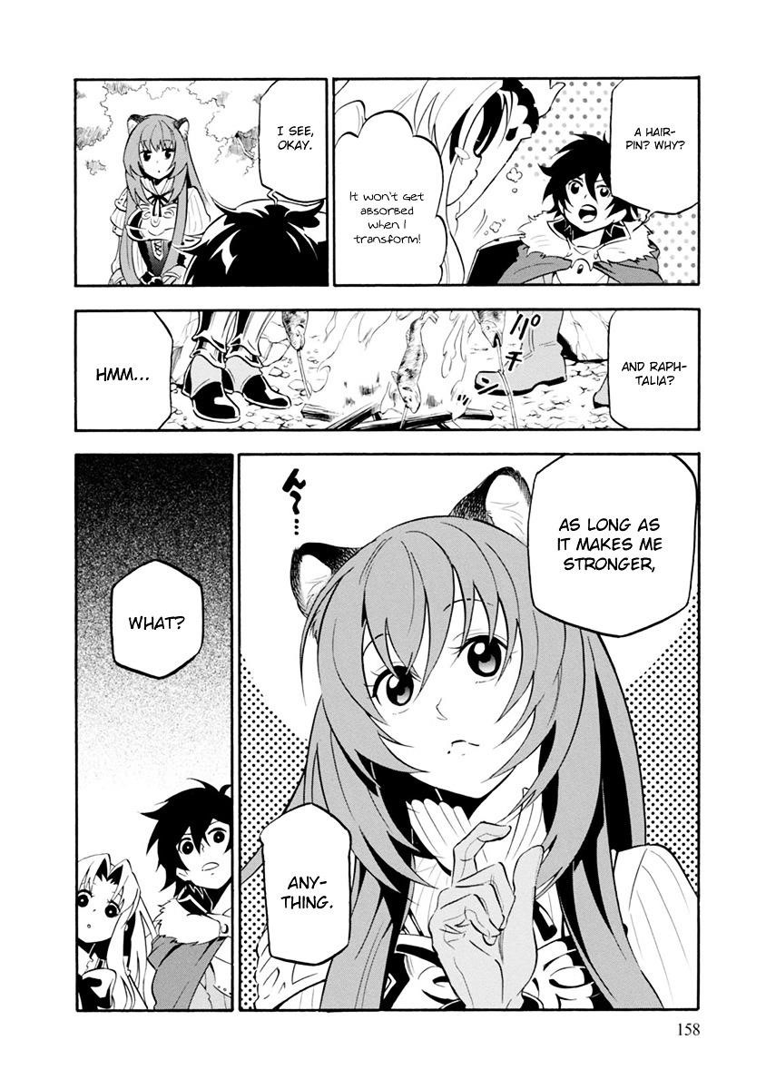 The Rising Of The Shield Hero Chapter 31.5 - Page 2