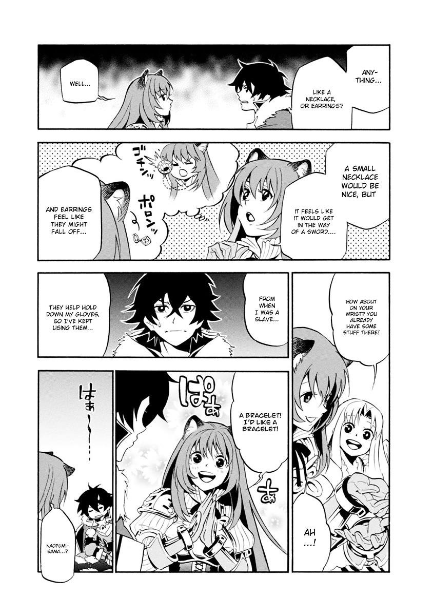 The Rising Of The Shield Hero Chapter 31.5 - Page 3