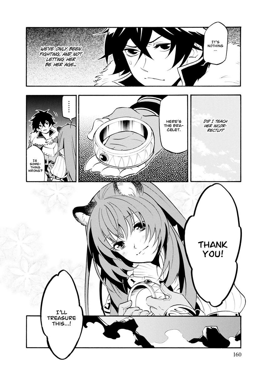 The Rising Of The Shield Hero Chapter 31.5 - Page 4