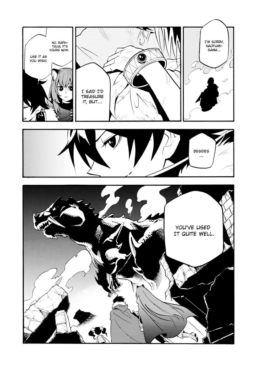 The Rising Of The Shield Hero Chapter 31.5 - Page 5