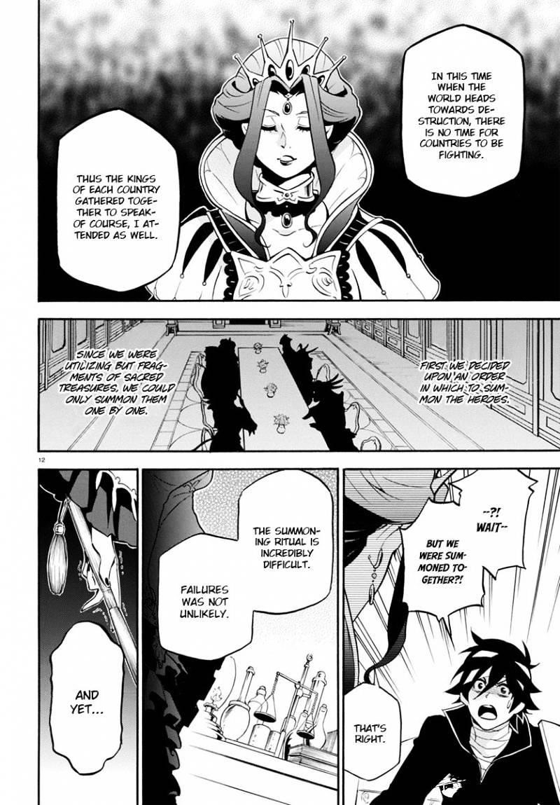 The Rising Of The Shield Hero Chapter 31 - Page 12