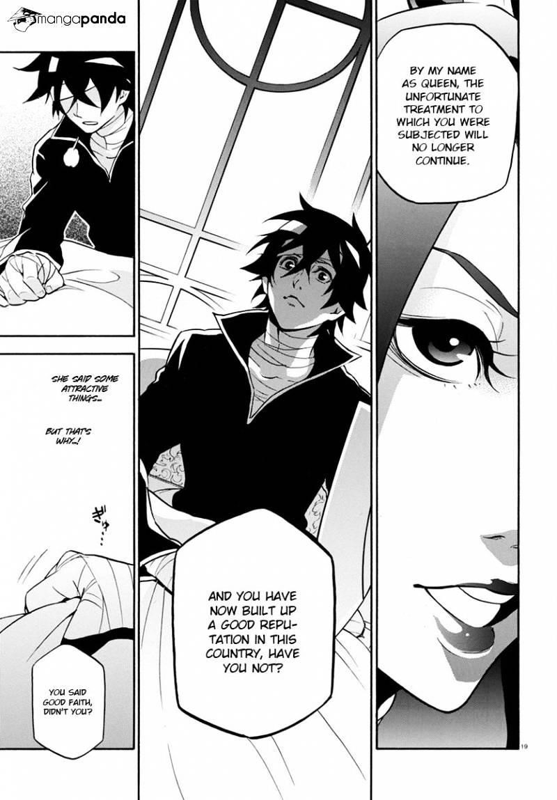 The Rising Of The Shield Hero Chapter 31 - Page 19