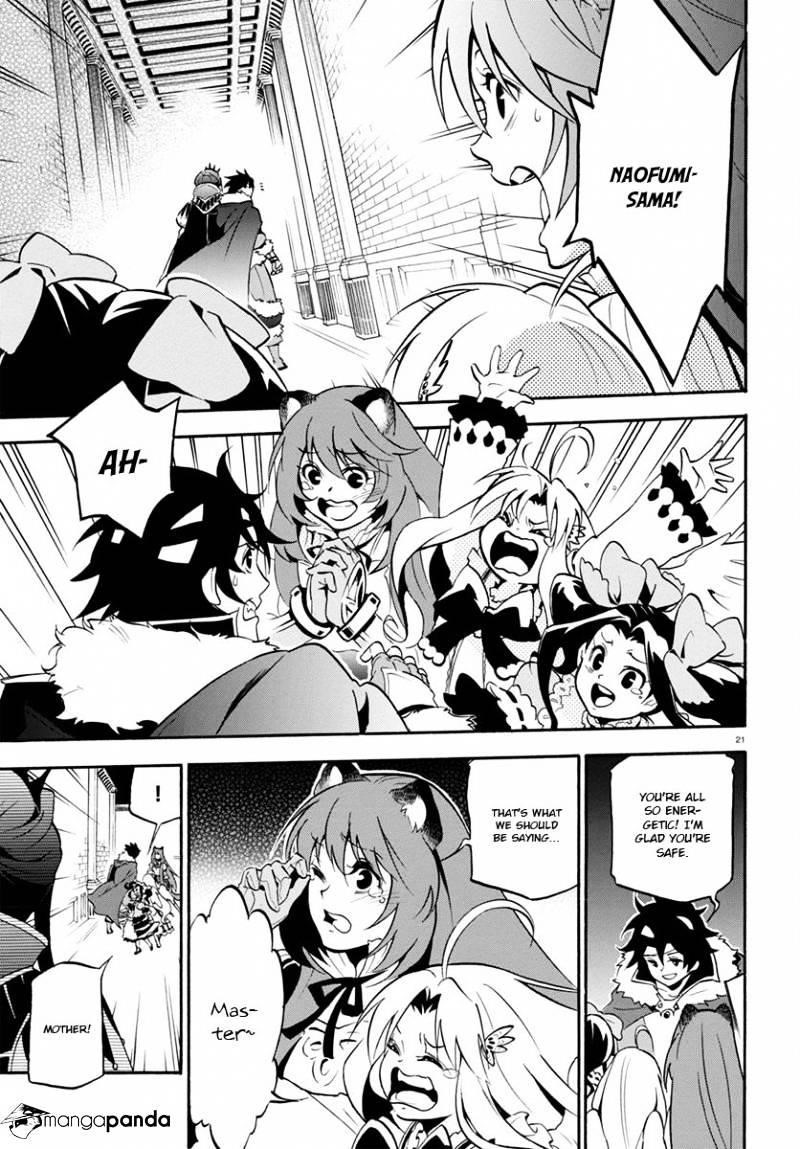 The Rising Of The Shield Hero Chapter 31 - Page 21