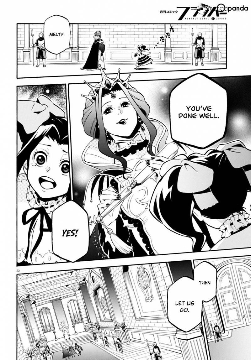 The Rising Of The Shield Hero Chapter 31 - Page 22