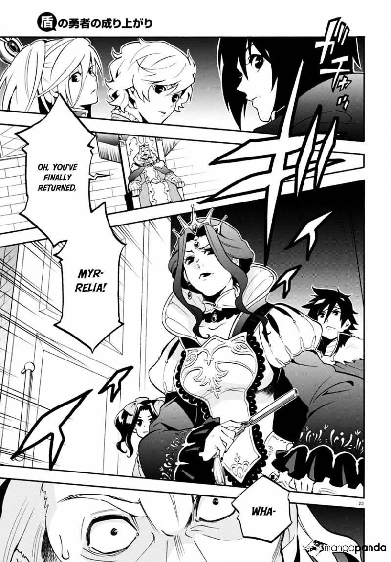 The Rising Of The Shield Hero Chapter 31 - Page 23
