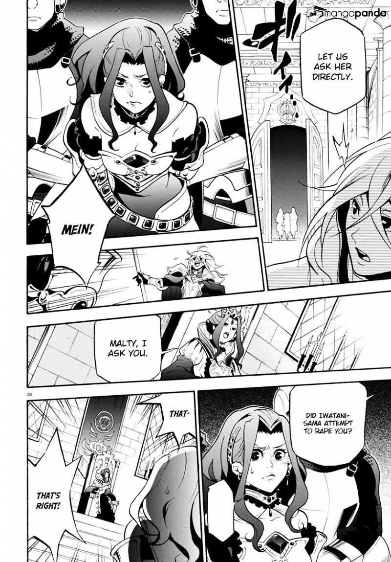 The Rising Of The Shield Hero Chapter 31 - Page 30