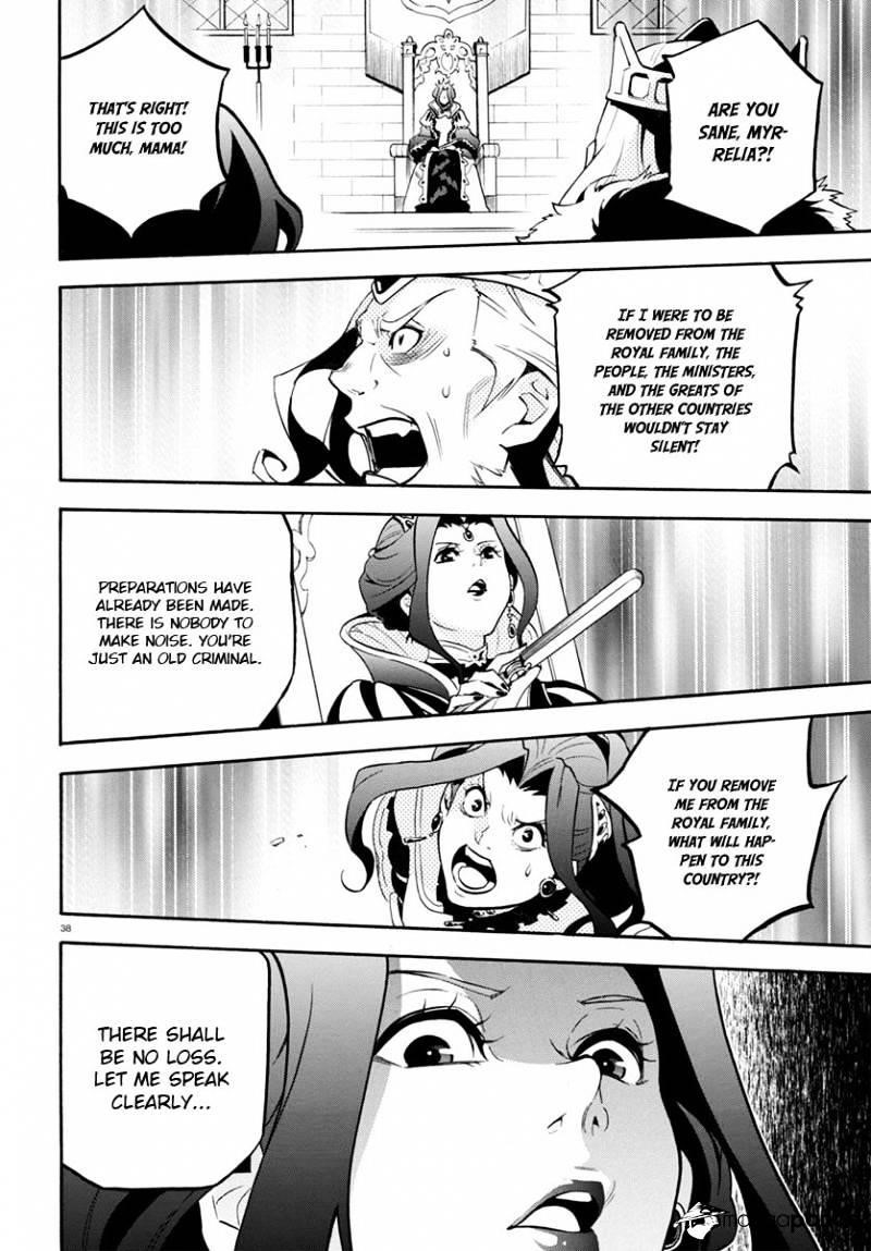 The Rising Of The Shield Hero Chapter 31 - Page 38