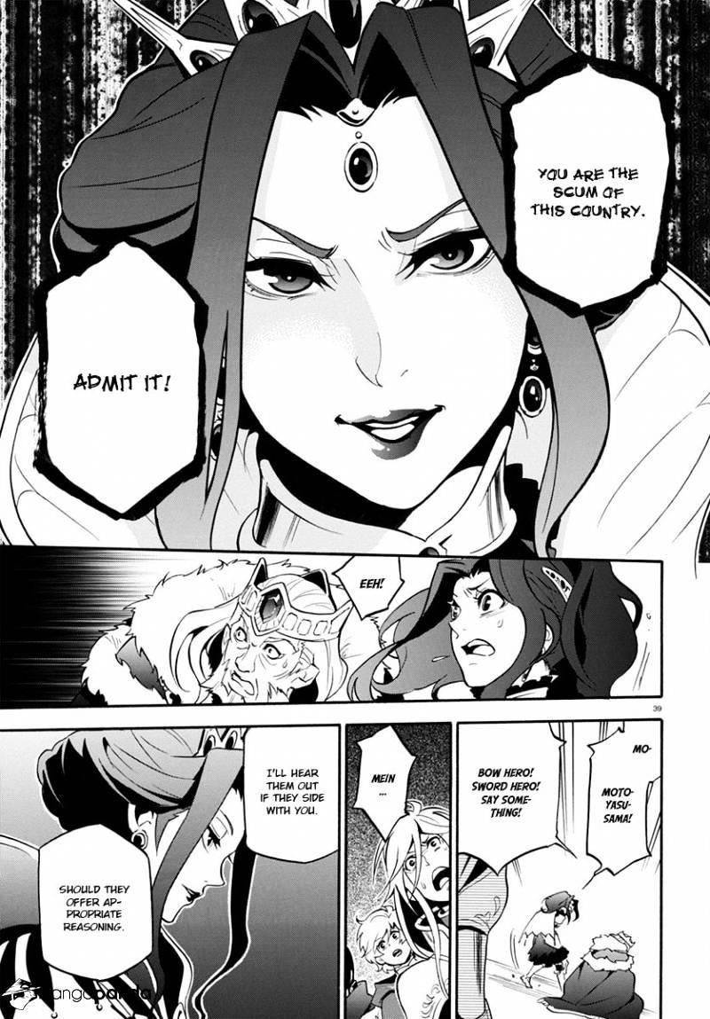 The Rising Of The Shield Hero Chapter 31 - Page 39