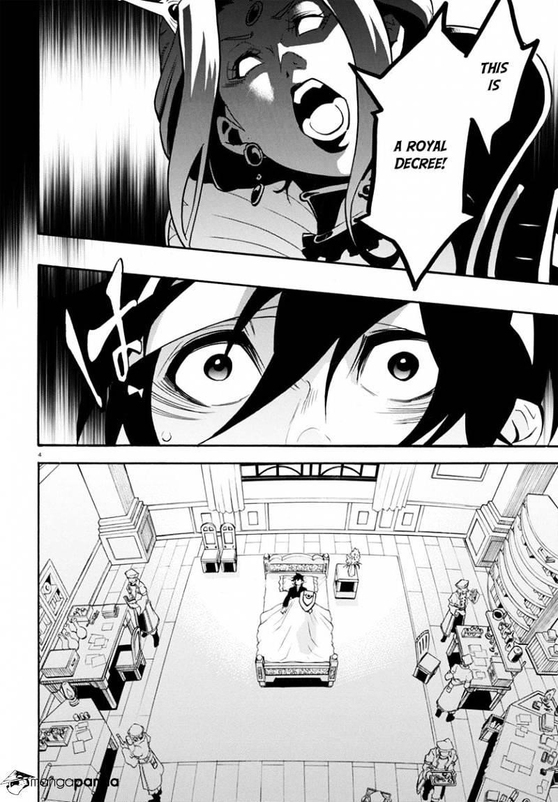 The Rising Of The Shield Hero Chapter 31 - Page 4