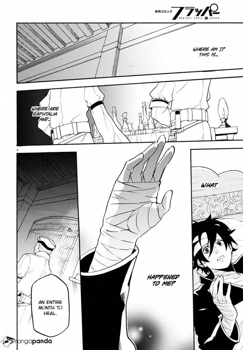 The Rising Of The Shield Hero Chapter 31 - Page 6