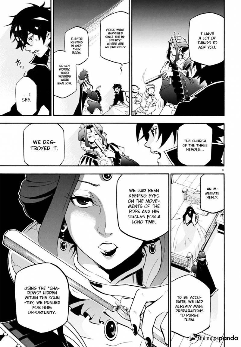 The Rising Of The Shield Hero Chapter 31 - Page 9
