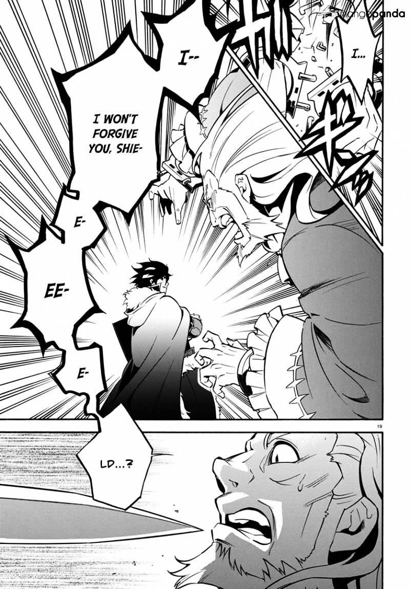 The Rising Of The Shield Hero Chapter 32 - Page 19