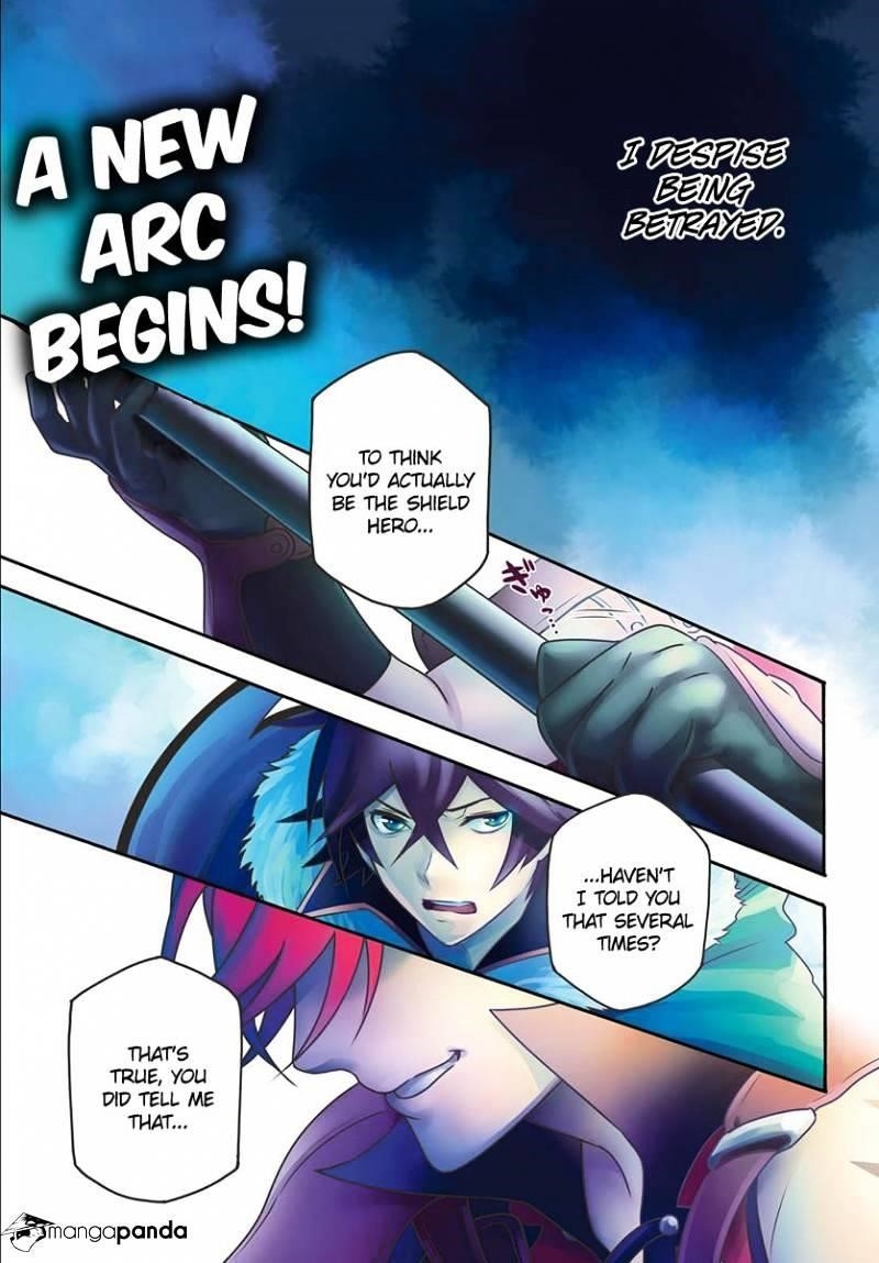 The Rising Of The Shield Hero Chapter 33 - Page 1