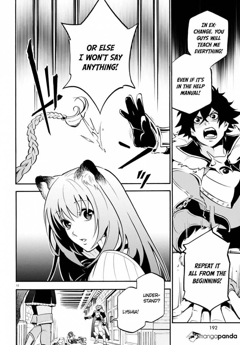 The Rising Of The Shield Hero Chapter 33 - Page 15