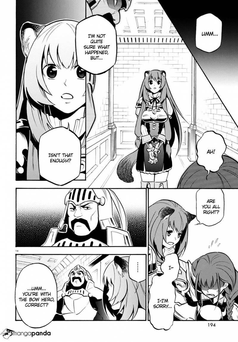 The Rising Of The Shield Hero Chapter 33 - Page 17