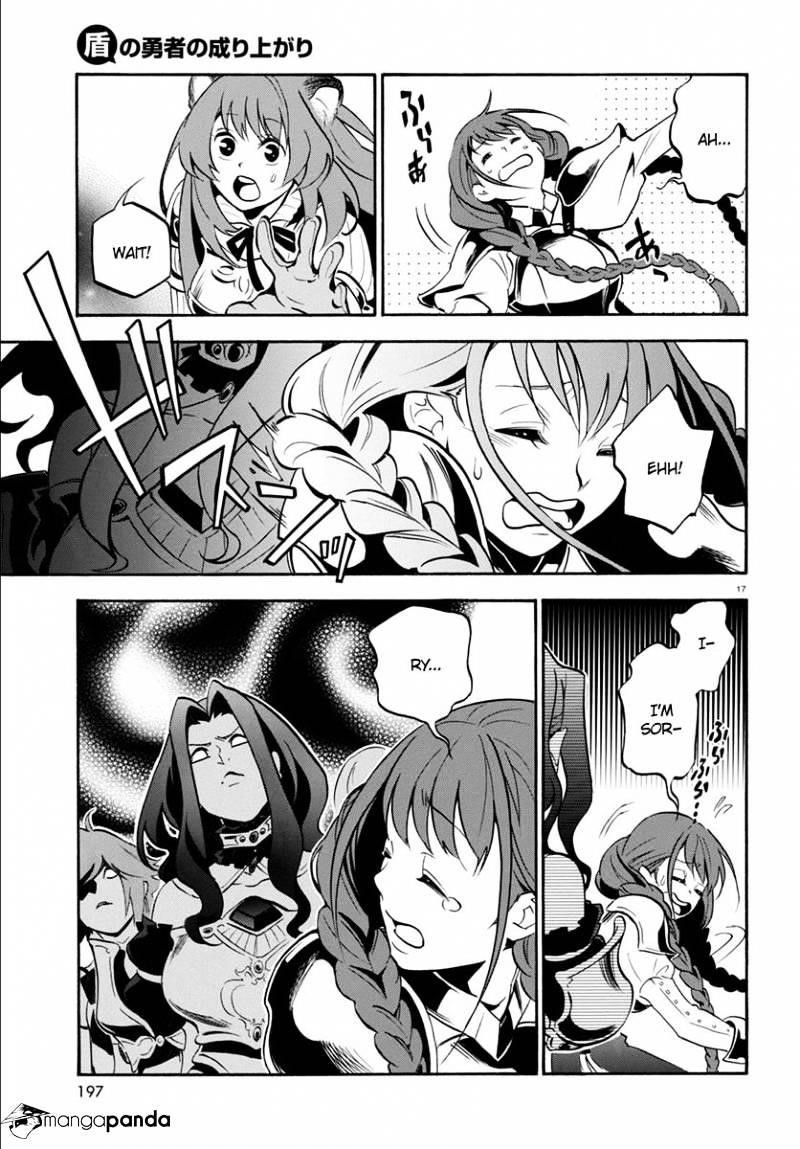 The Rising Of The Shield Hero Chapter 33 - Page 20