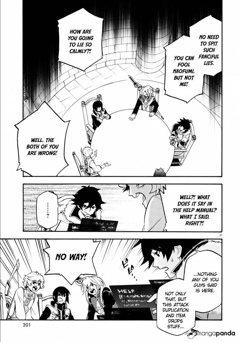 The Rising Of The Shield Hero Chapter 33 - Page 24