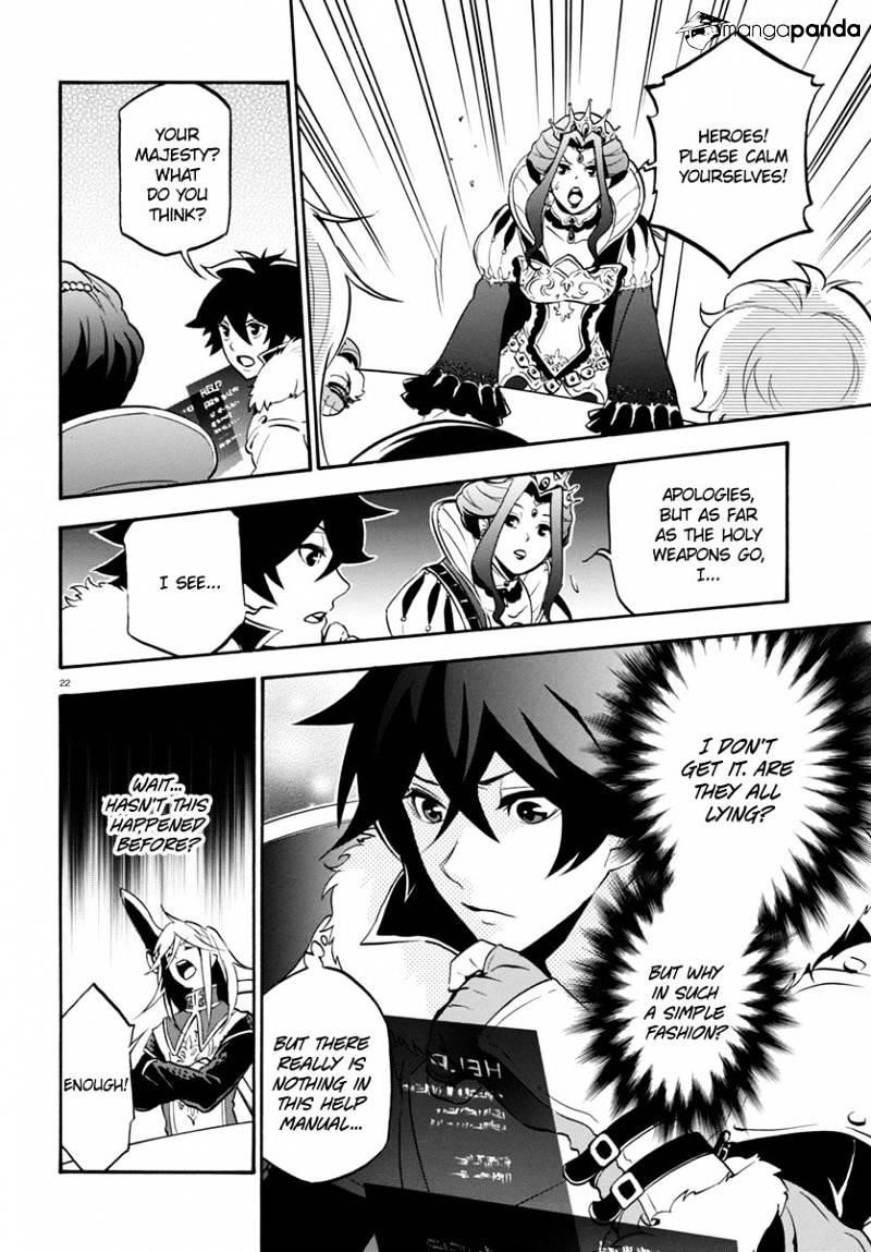 The Rising Of The Shield Hero Chapter 33 - Page 25