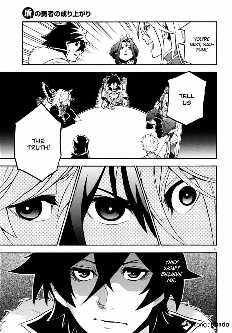 The Rising Of The Shield Hero Chapter 33 - Page 26