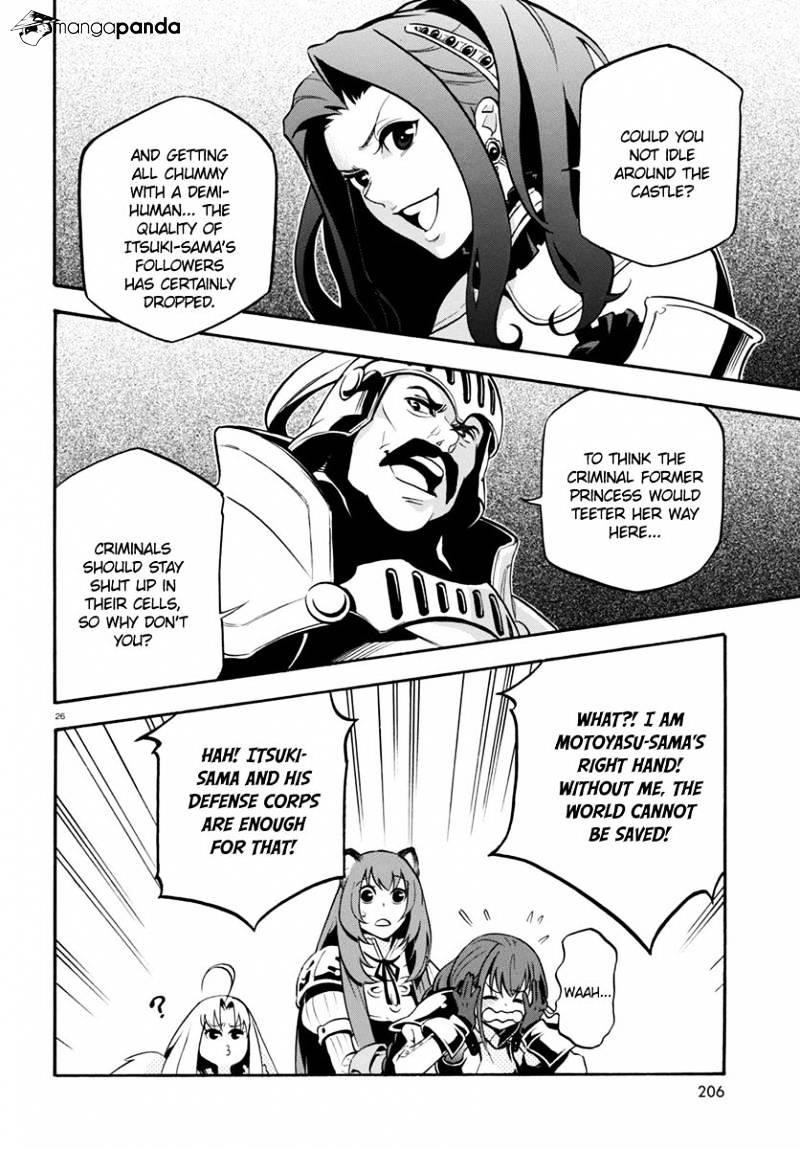 The Rising Of The Shield Hero Chapter 33 - Page 29