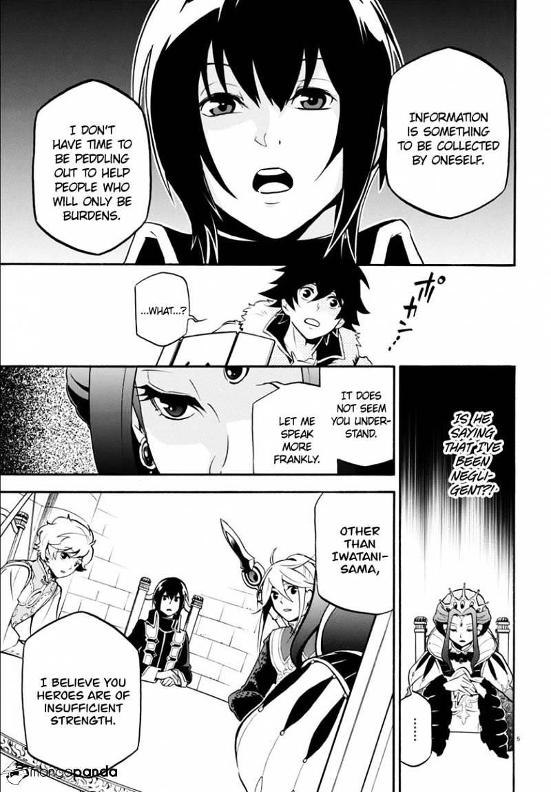 The Rising Of The Shield Hero Chapter 33 - Page 8