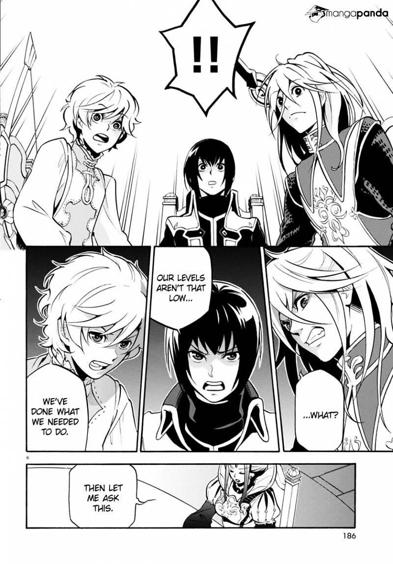 The Rising Of The Shield Hero Chapter 33 - Page 9