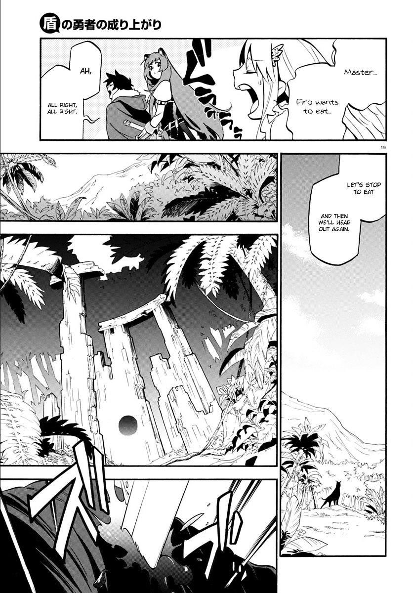 The Rising Of The Shield Hero Chapter 36 - Page 19