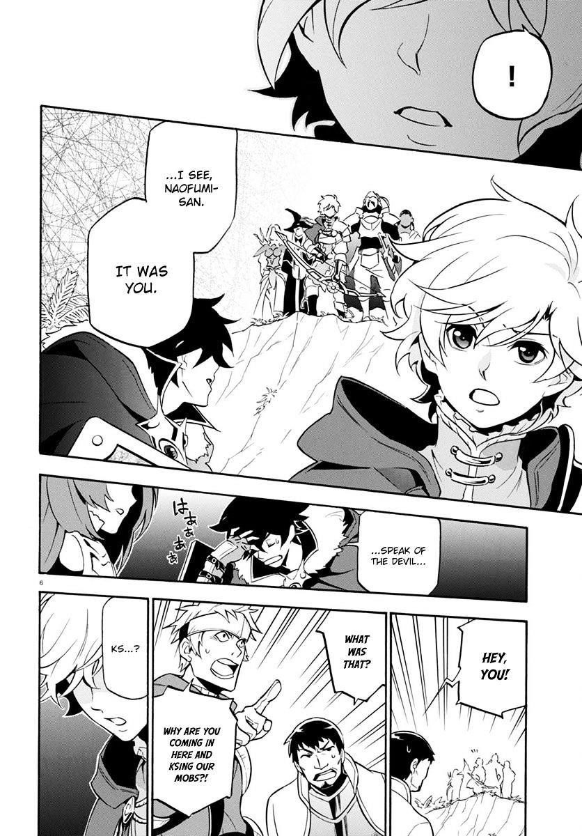 The Rising Of The Shield Hero Chapter 36 - Page 6