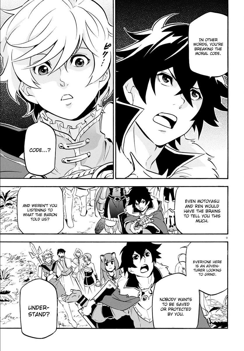 The Rising Of The Shield Hero Chapter 36 - Page 9