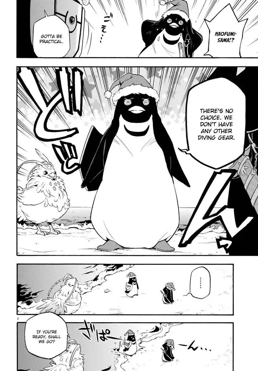 The Rising Of The Shield Hero Chapter 38 - Page 2