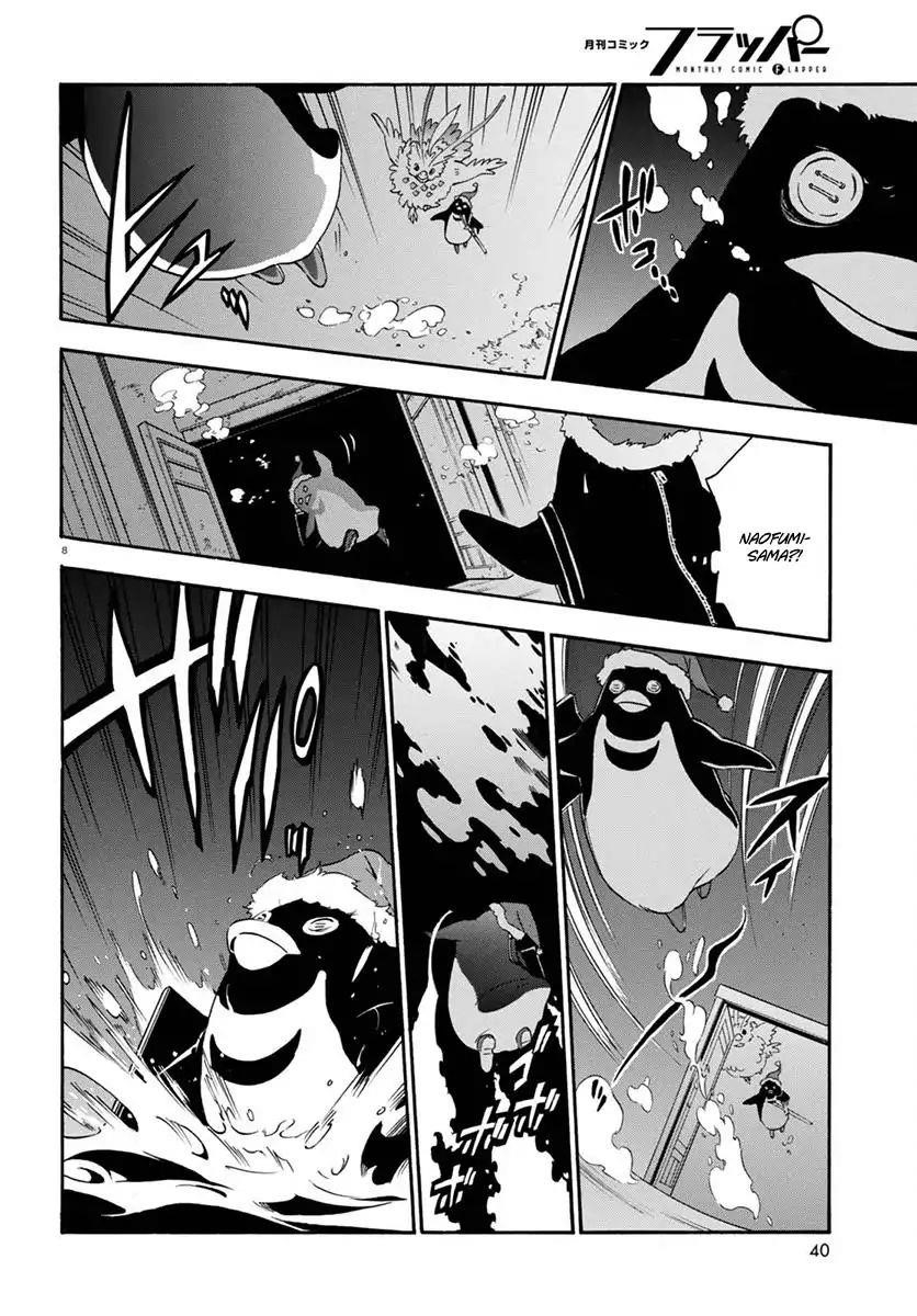 The Rising Of The Shield Hero Chapter 38 - Page 8