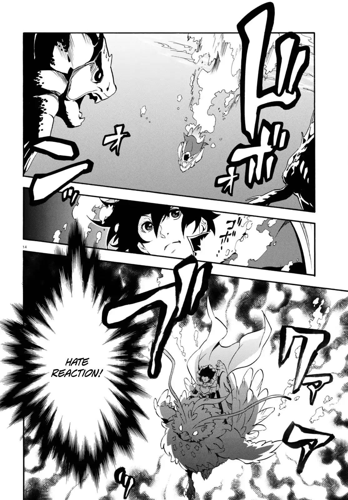 The Rising Of The Shield Hero Chapter 39 - Page 13