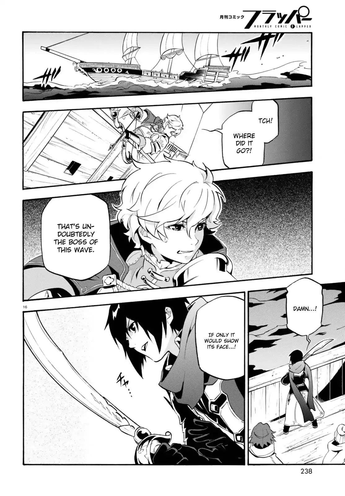 The Rising Of The Shield Hero Chapter 39 - Page 15