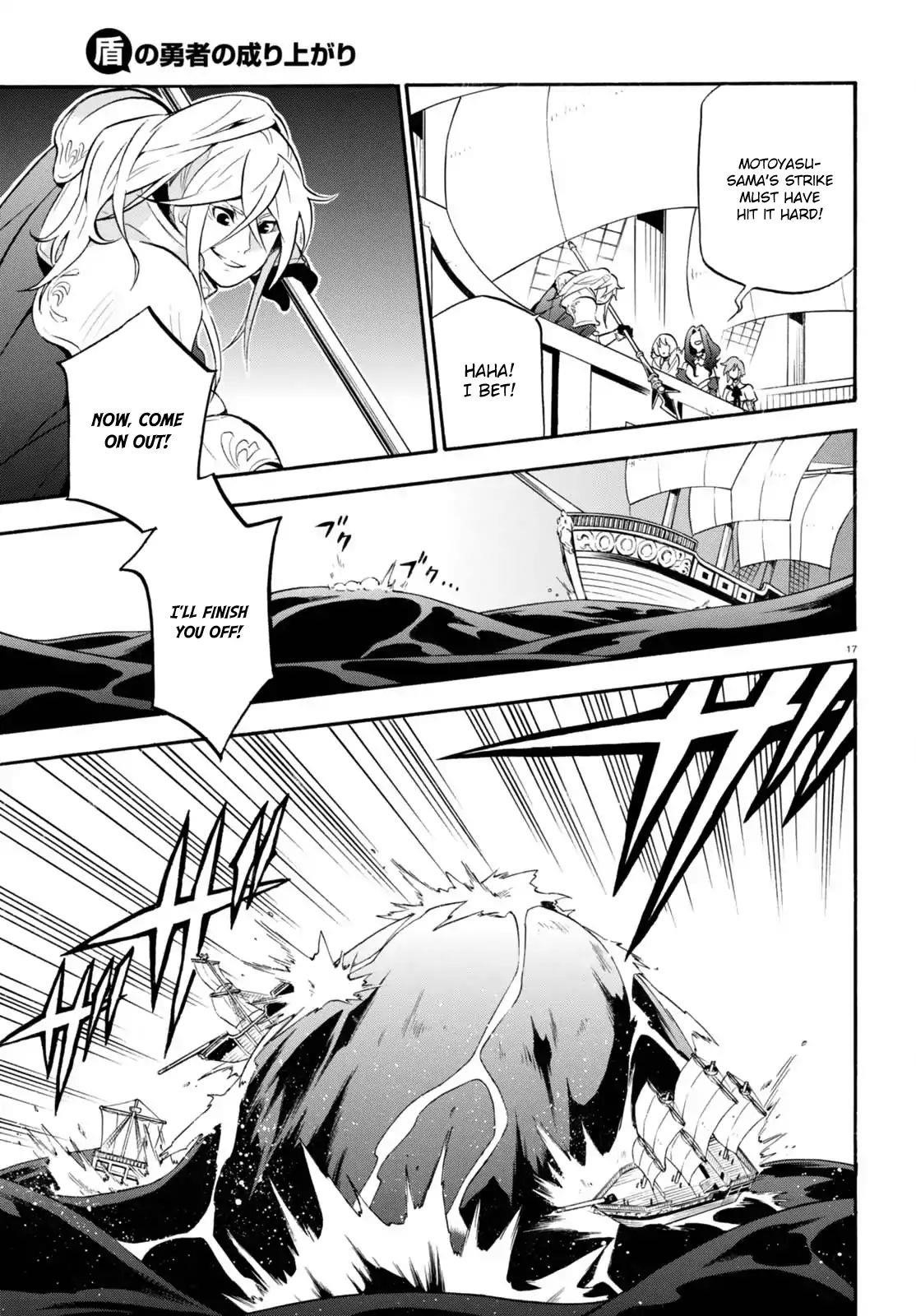 The Rising Of The Shield Hero Chapter 39 - Page 16