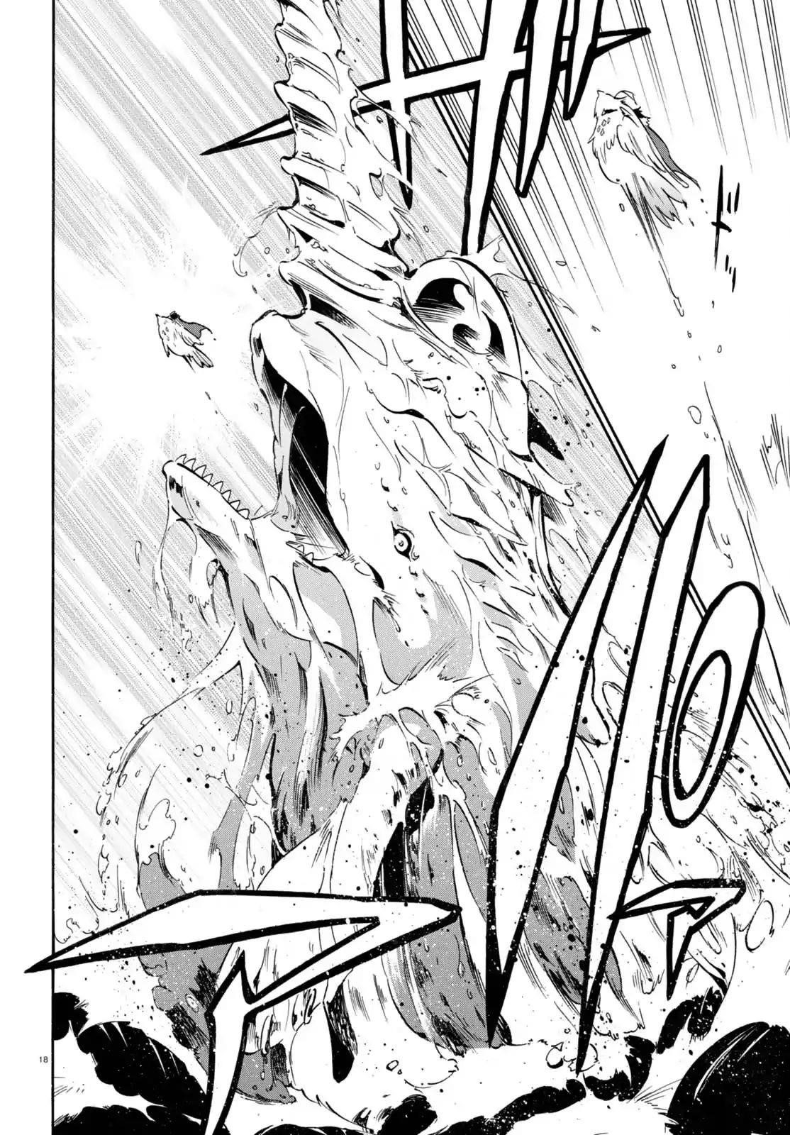 The Rising Of The Shield Hero Chapter 39 - Page 17