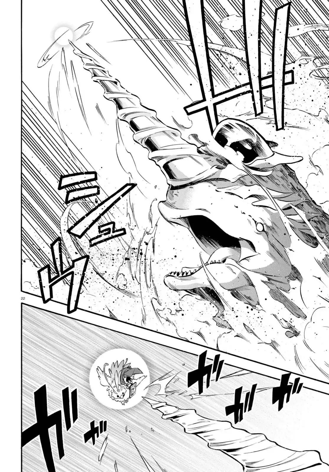 The Rising Of The Shield Hero Chapter 39 - Page 21