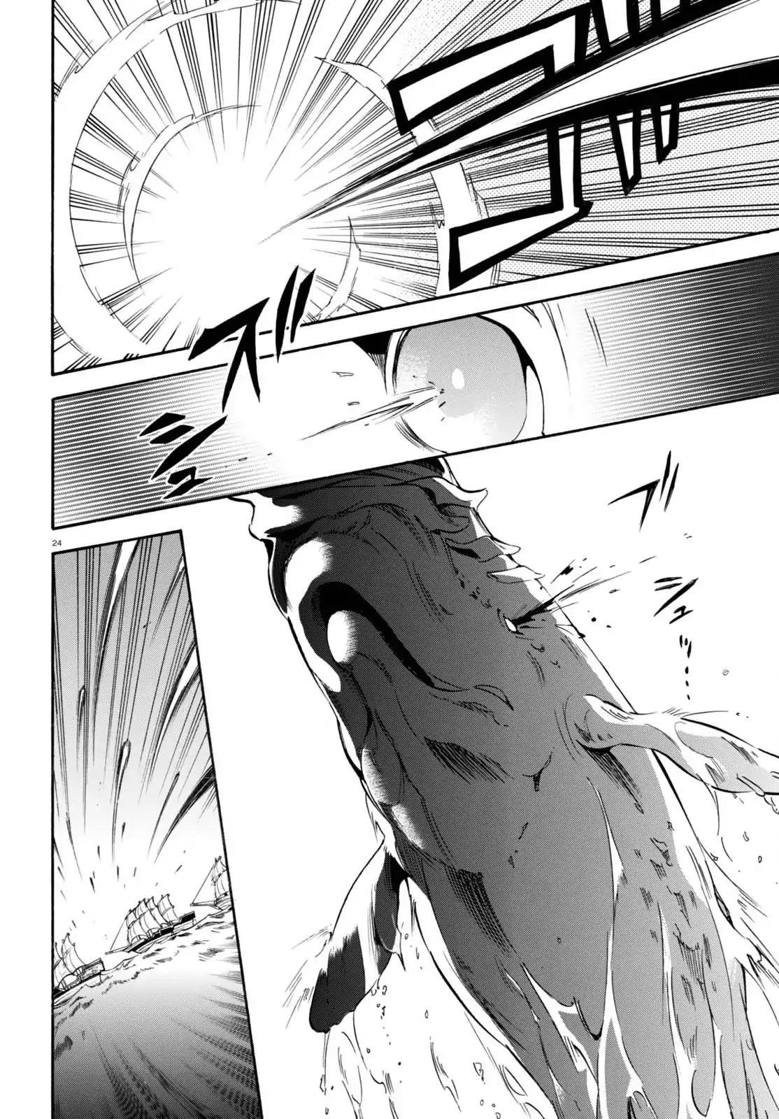 The Rising Of The Shield Hero Chapter 39 - Page 23