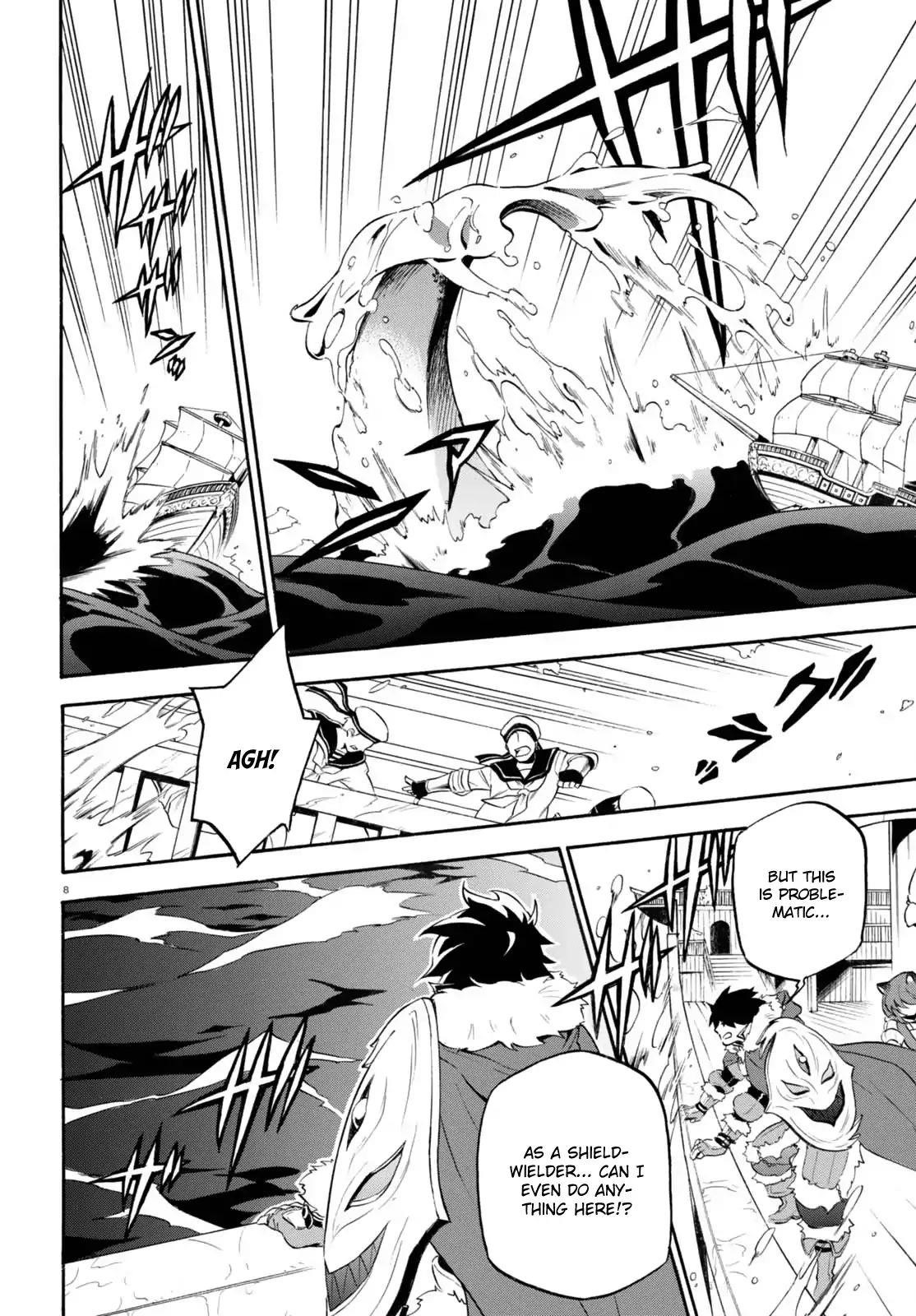 The Rising Of The Shield Hero Chapter 39 - Page 7