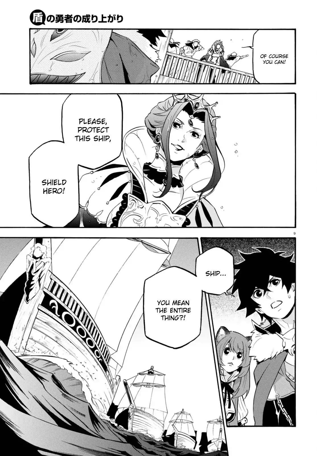 The Rising Of The Shield Hero Chapter 39 - Page 8