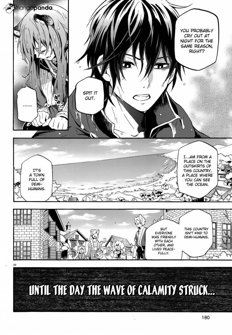 The Rising Of The Shield Hero Chapter 4 - Page 21