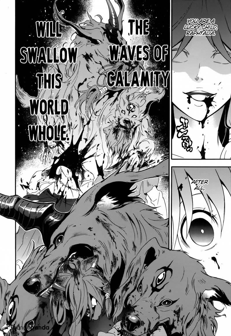 The Rising Of The Shield Hero Chapter 4 - Page 3