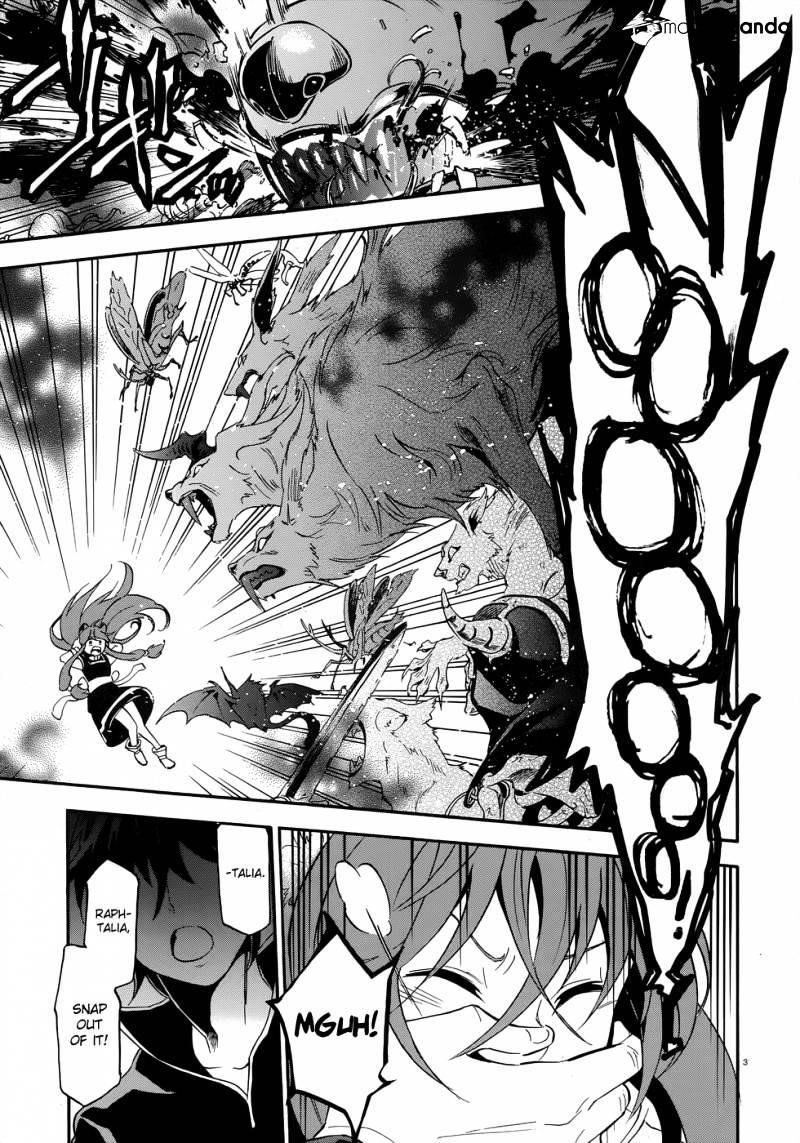 The Rising Of The Shield Hero Chapter 4 - Page 4