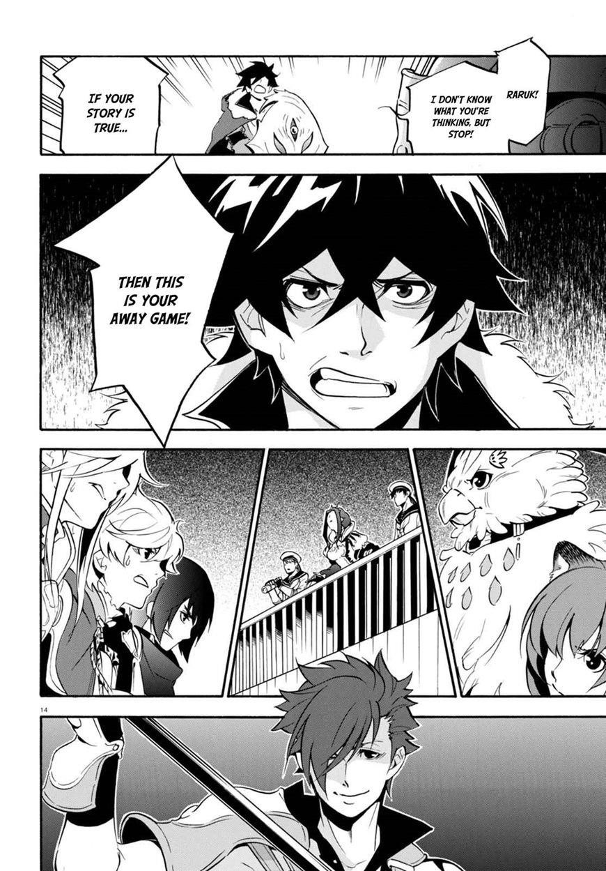 The Rising Of The Shield Hero Chapter 40 - Page 15