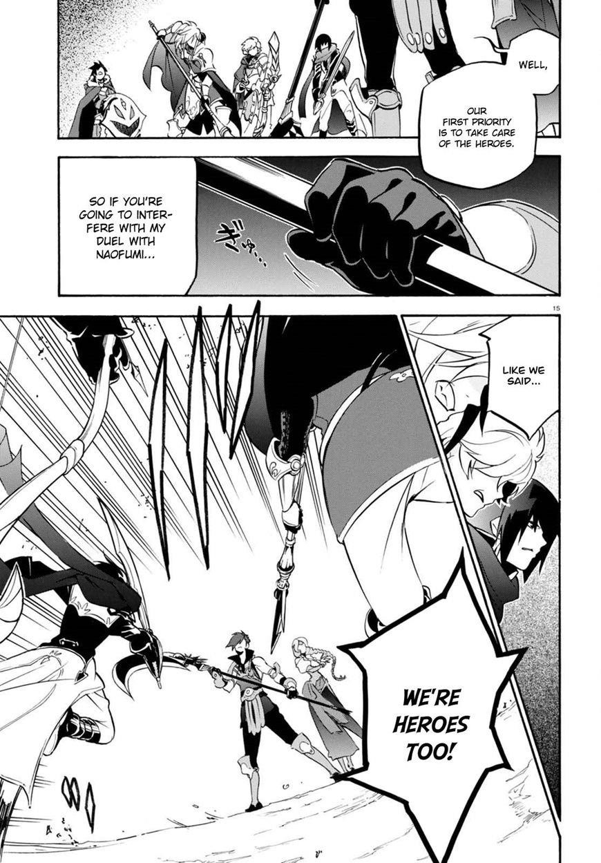 The Rising Of The Shield Hero Chapter 40 - Page 16