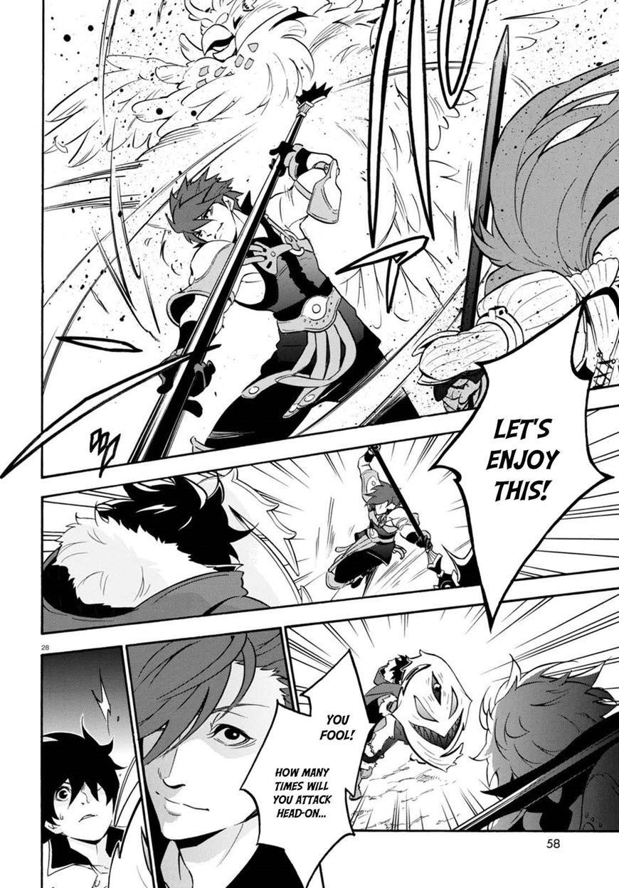 The Rising Of The Shield Hero Chapter 40 - Page 28