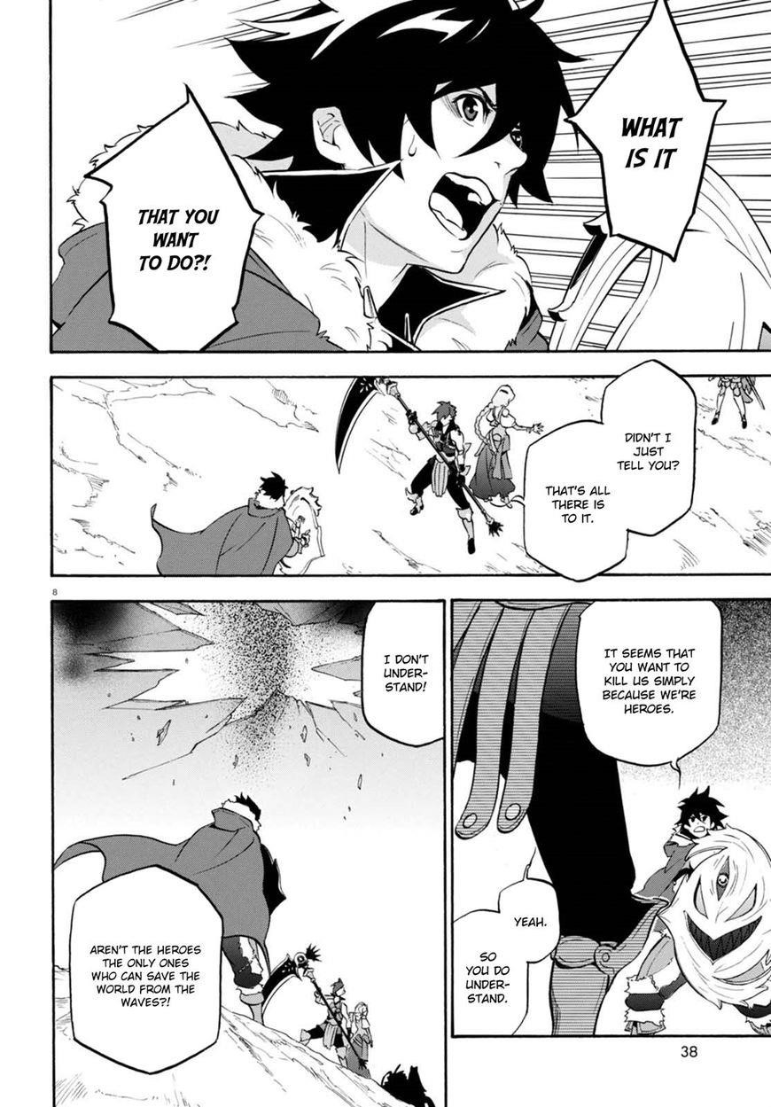 The Rising Of The Shield Hero Chapter 40 - Page 9