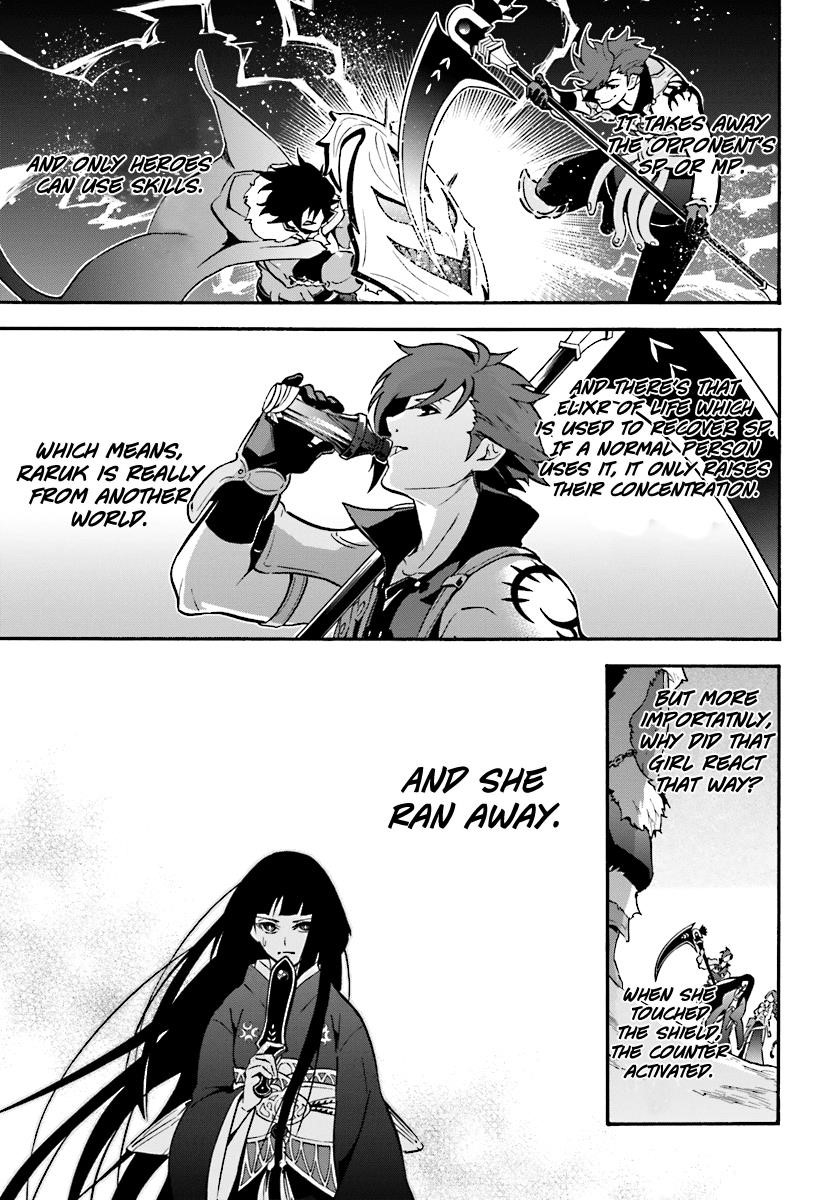 The Rising Of The Shield Hero Chapter 41 - Page 18