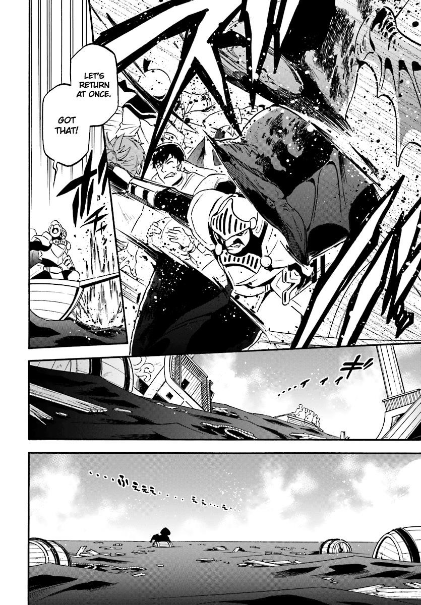 The Rising Of The Shield Hero Chapter 41 - Page 9